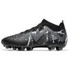 Professional Soccer Shoes Men Anti-slip Lace-up Long Sports Shoes Men Grass Wear-resistant Ultra-light Football Boots Men
