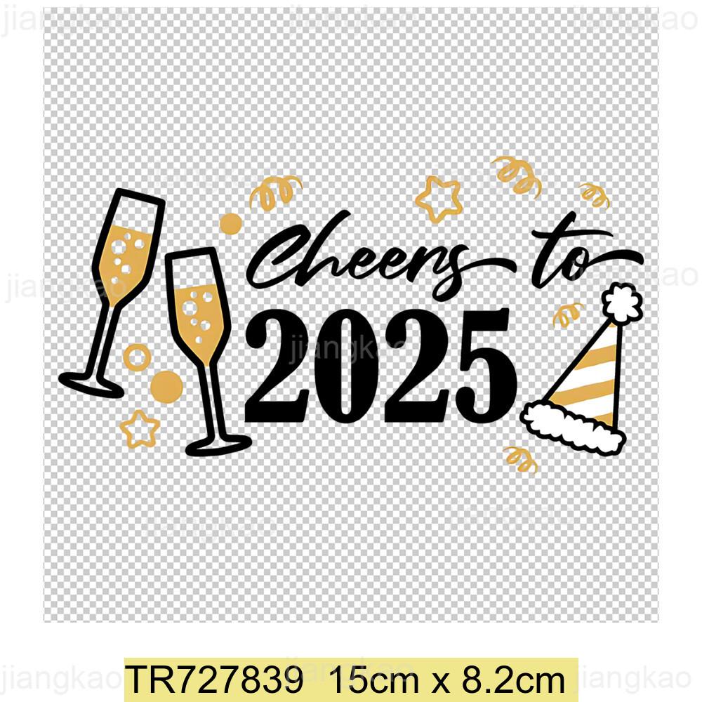 2025 New Year Patch for Clothing Iron-On Transfers for T-Shirt DIY Sticker Hello 2025 New Year Patch Heat Transfer Sticker