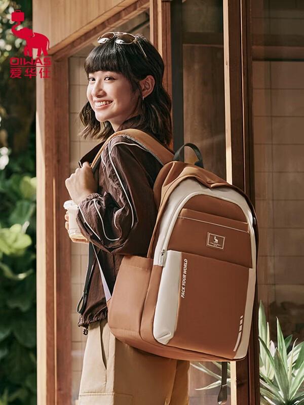 OIWAS OCB5072 Unisex Large Capacity Casual Shoulder Bag