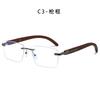 Non-Prescription Glasses Small Square Anti Blue Light Glasses Transparent Rimless Glasses Business Computer Glasses Man UV400
