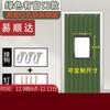 Thermal Insulated Door Curtain with Window