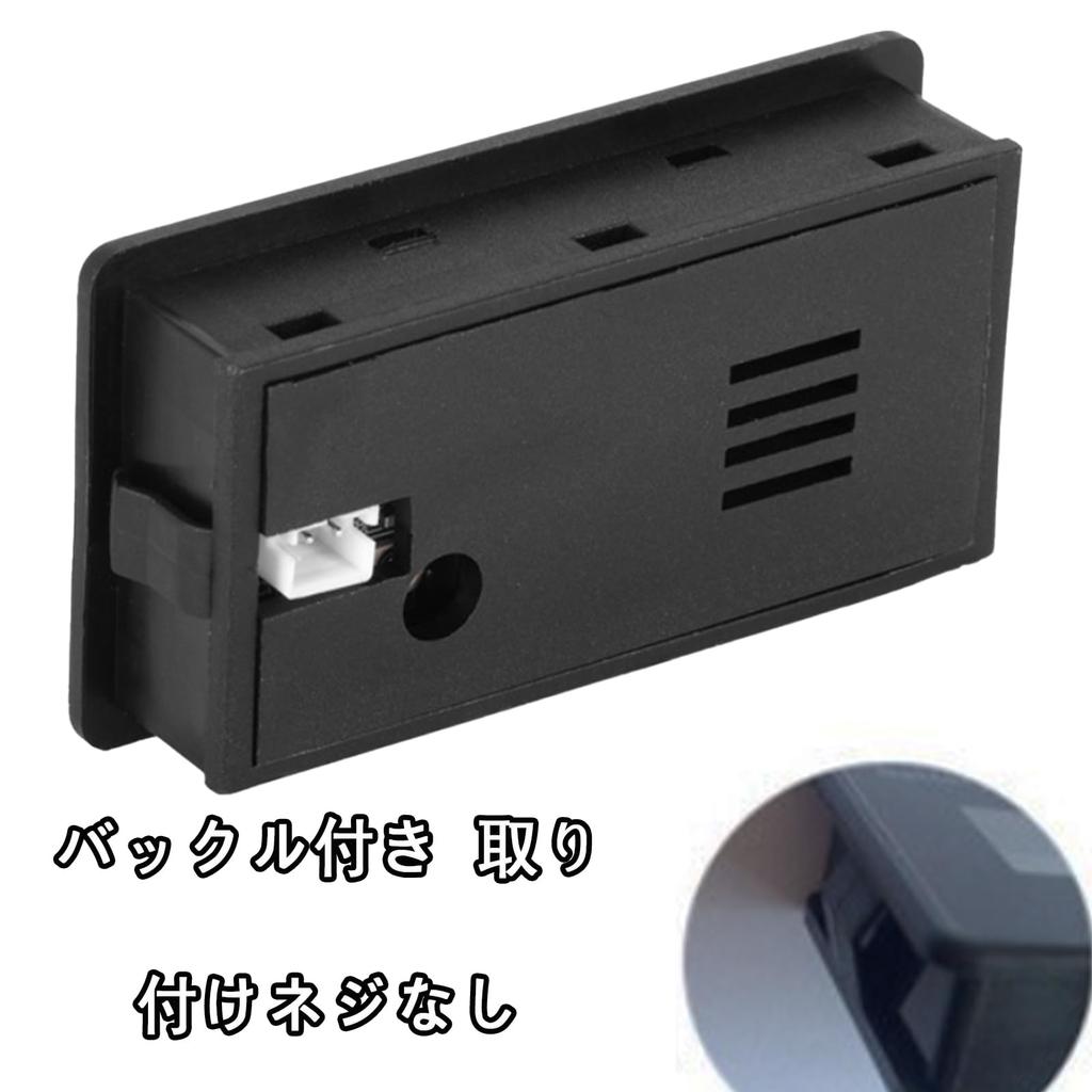 Backlight Voltmeter, Level Indicator, Universal Type, Level Display, DC -48V, Ion