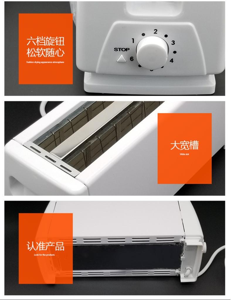 220V Large Capacity 4-piece Fully Automatic Toaster, Home Breakfast Toaster, Multi-functional Sandwich Maker Easy and Fast