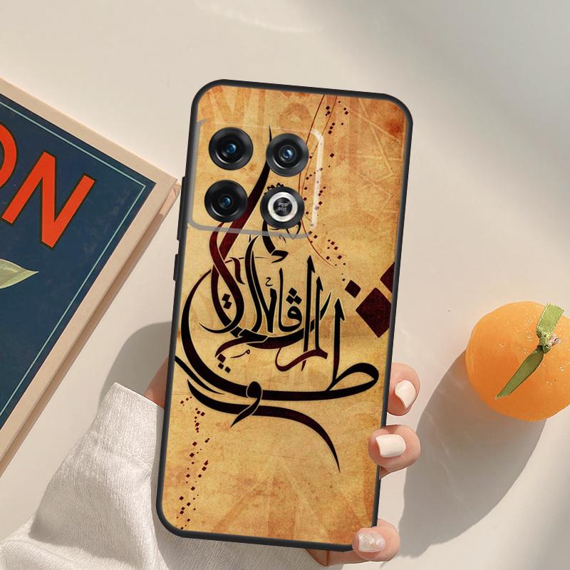 Arabic Quran Islamic Quotes Muslim Case For OnePlus Nord 5 CE 2 3 4 Lite N20 N30 OnePlus 15 13 12 11 13T 10T 10R 12R 13R Cover