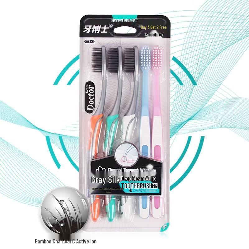 Dr. Teeth Charcoal Whitening Toothbrush 5-Pack