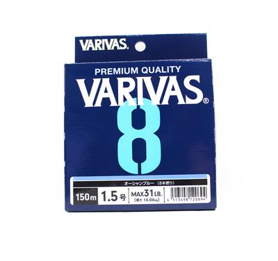 Varivas P.E valas Varivas 8 X8 Mėlynas 150m P.E 1.5 Maks. 31lb (0694)