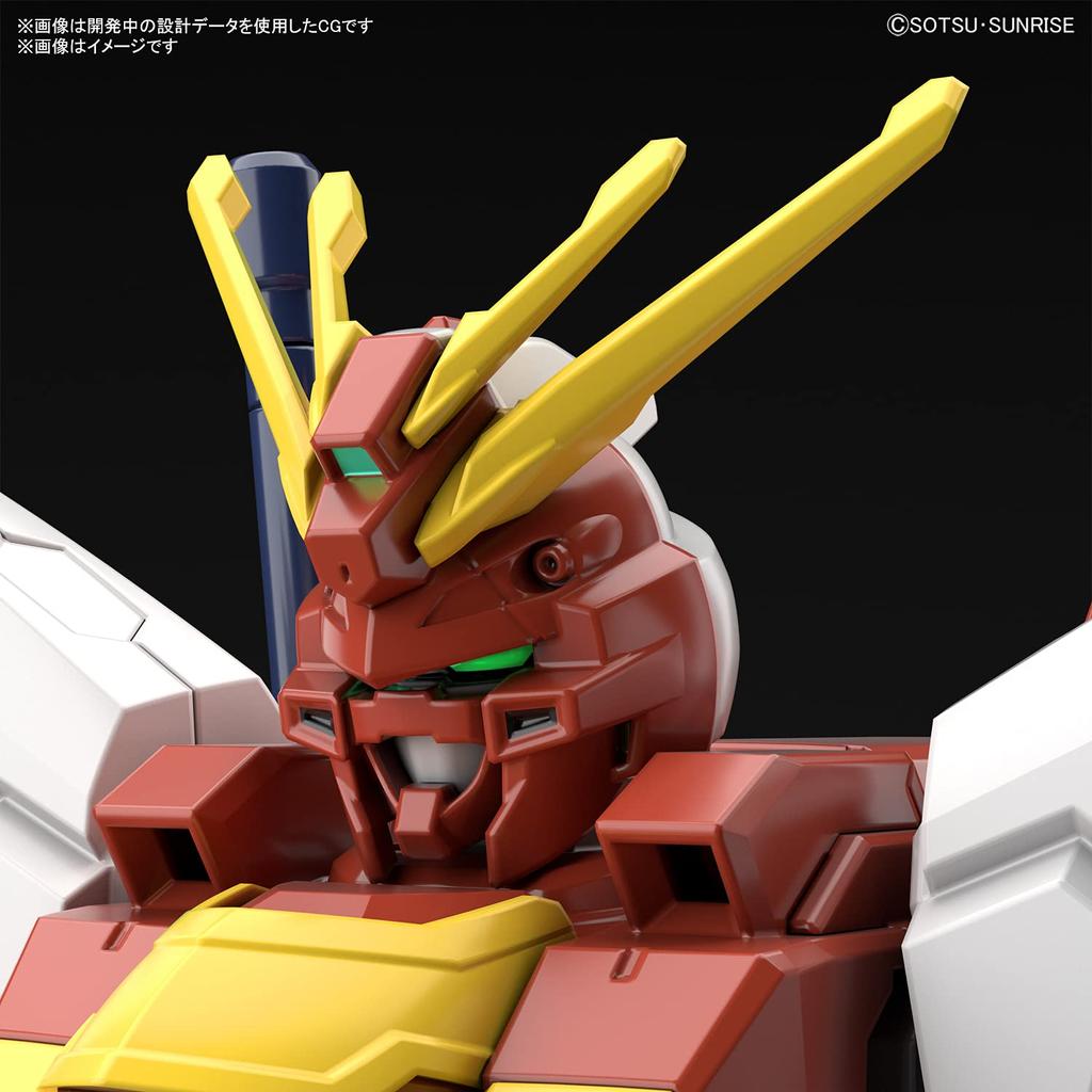 HG Gundam Breaker Battlogue Blazing Gundam 1/144 Scale Pre-colored Plastic Model