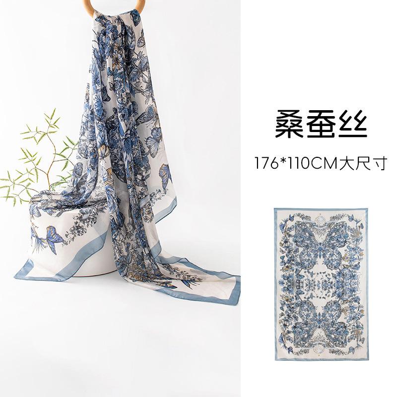 2026 new blue silk scarf silk silk scarf mulberry silk shawl silk scarf long strip high-end summer thin women 176*110