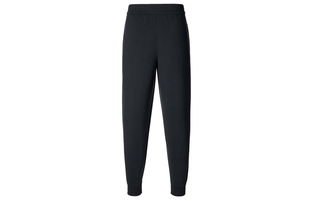 Nike Dri Fit 24.7 ImpossiblySoft Knitted Sweatpants Women's Black HQ8185-010