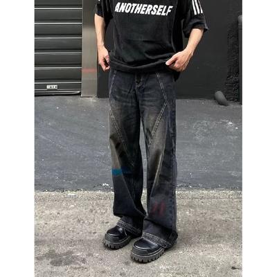 Men'S Denim, American Retro Washed Distressed Multi Pocket Workwear Jeans, Men'S And Women'S Loose Straight Leg Casual Pants, Trendy