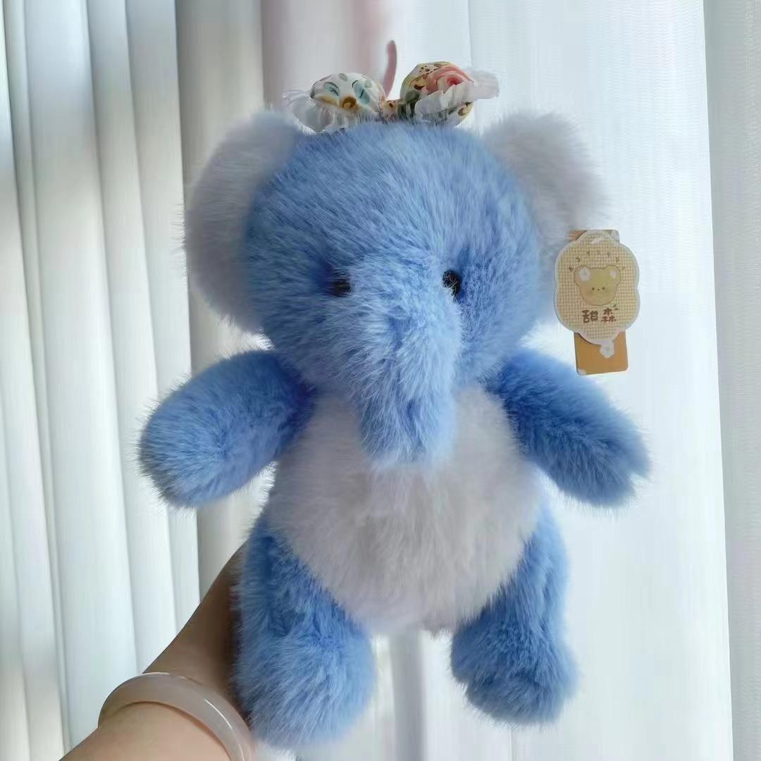 

Koala Bunny Elephant Duck Plush Toy Stuffed Animal Cotton Filling 25cm Kids Gift Elephant