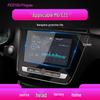 Tempered Protective Film for 26 MG ZS & MG4EV Models - Central Control Screen & Instrument