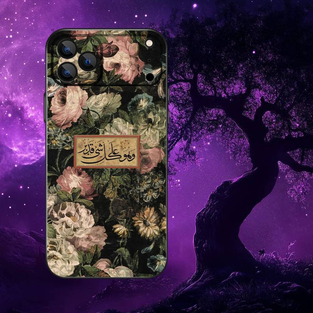 Arabic Quran Muslim Quotes  Phone Case For iPhone 17,16,15,14,13,12,11,Pro,Max,Plus,E,Air,Mini Protective Black Cover