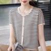 Trendy Summer Ice Silk Blouse Set for Middle-Aged and Elderly Women - 2026 Short Sleeve T-Shirt.