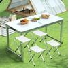 Portable Aluminum Folding Table - Multifunctional Dining, Study, or Outdoor Use