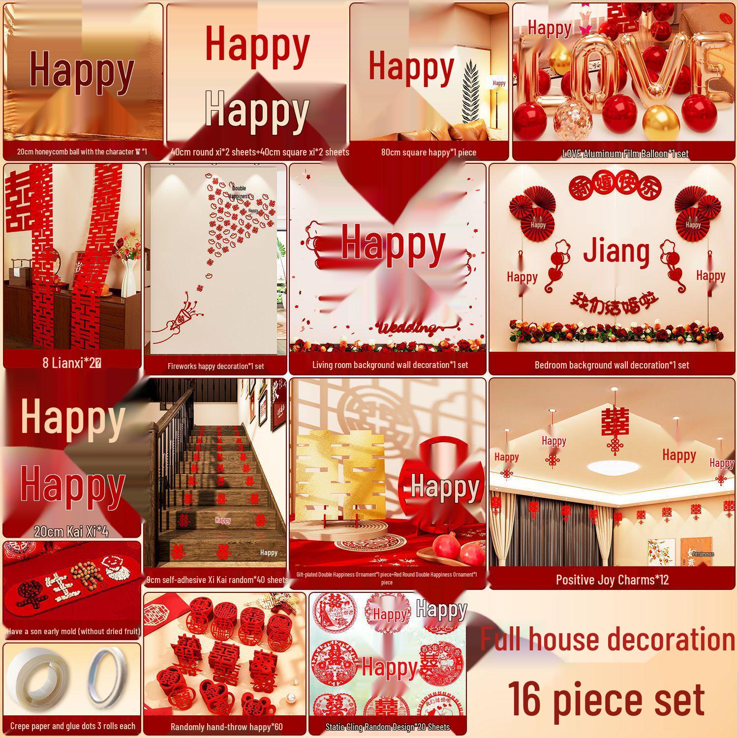 

Complete Wedding Bedroom Decoration Set with Pull Flowers Complete Set