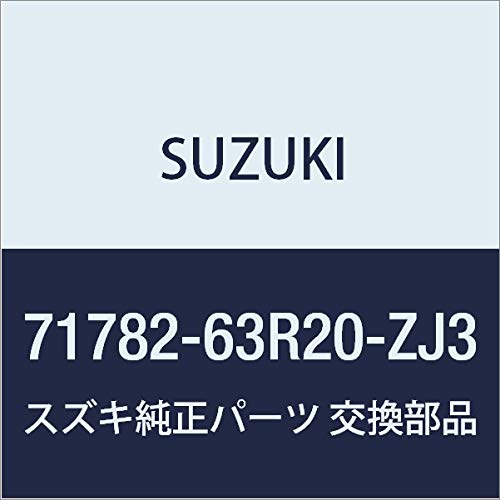 

SUZUKI Genuine Parts Wagon R/Wagon R Stingray [MH35S (Type 1), MH55S (Type 1)] Front Bumper Garnish Right Side Bluish Black Pearl 3 71782-63R20-ZJ3