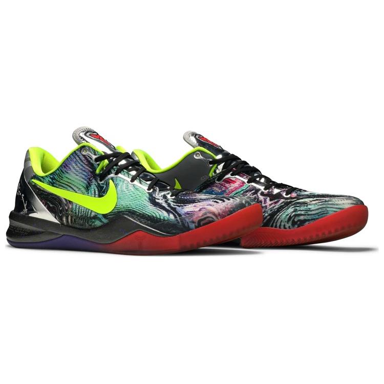 New Nike Kobe 8 Prelude Reflection 639655-900