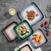 Nordic Square Ceramic Dinner Plate