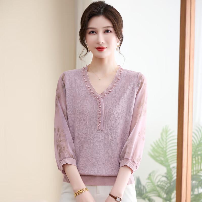 LANGSHA Women's V-Neck Seven-Sleeve Knit Top