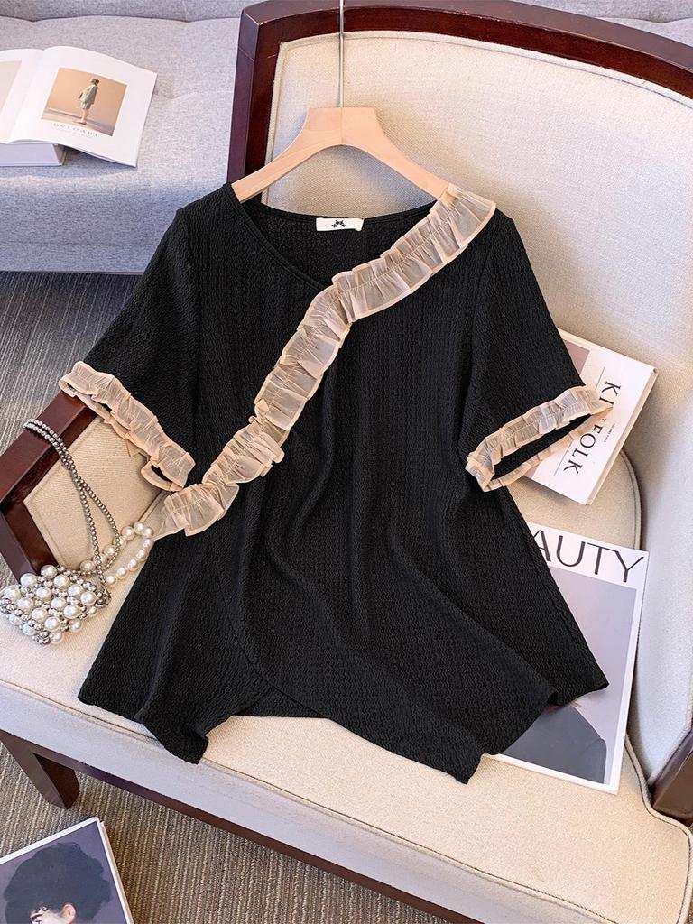 Übergrößen Damen T-Shirt & Rock Set im chinesischen Stil - Sommerkollektion 2024