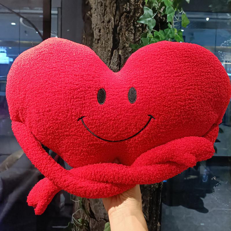

Heart Red Shaped Pillow Plush Toy Cartoon Stuffed Doll Decoration Gift Kids Smile