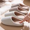 Japanese Home Minimalist Cotton Slippers Men Women Autumn Winter Indoor Silent Soft Sole Anti Slip Floor Slippers