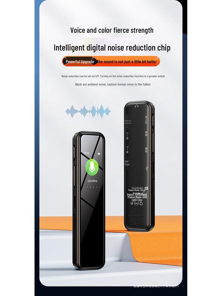 Portable Smart Voice Recorder with Noise Reduction and Long Standby
