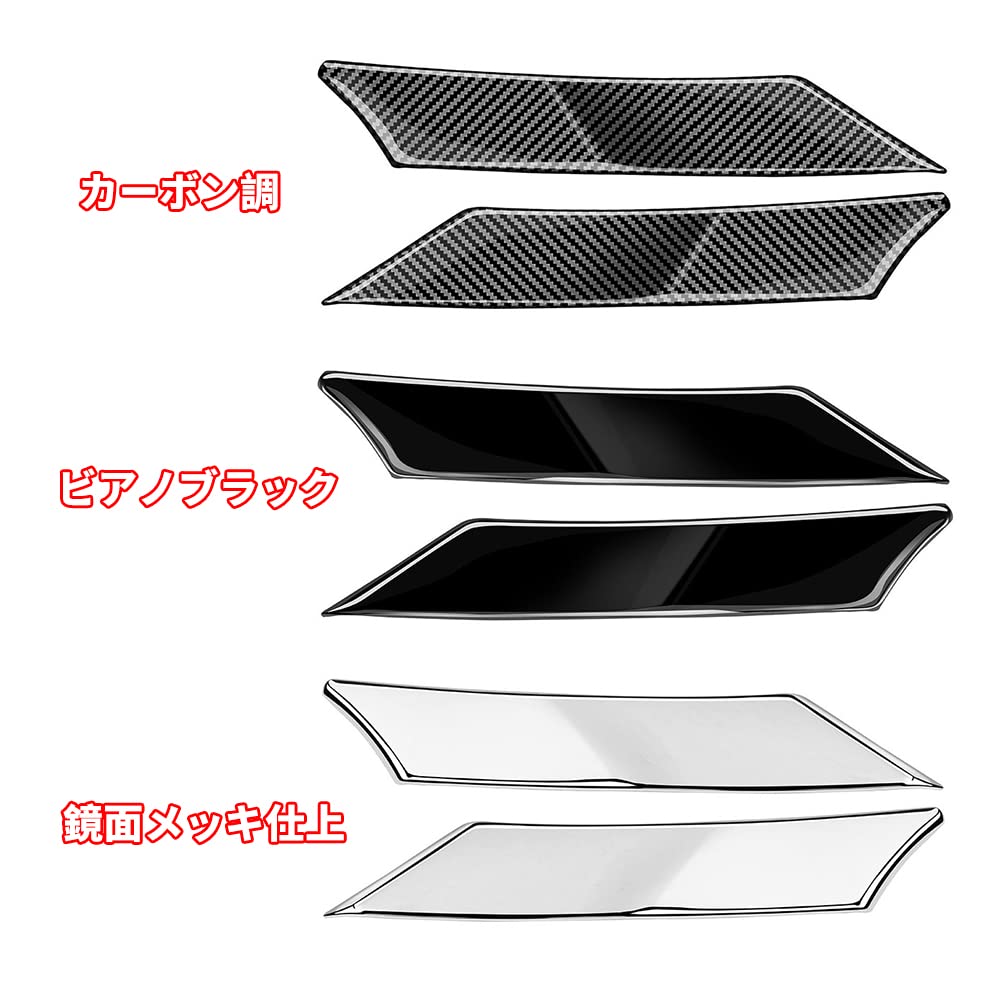 OKAYOHINN Toyota New Sienta 10 Series Special Front A Pillar Cover Garnish Front Side