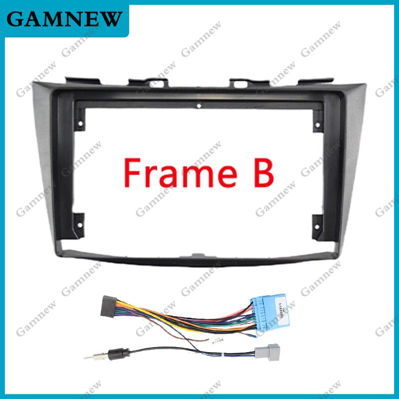 9 Inch Car Frame Fascia Adapter Decoder Android Radio Dash Fitting Panel Kit For Suzuki Swift Ertiga 2011-2017
