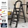 Thickened Carbon Steel Folding A-Frame Ladder: Indoor Multifunctional Step & Telescopic Climbing Ladder for Housewarming