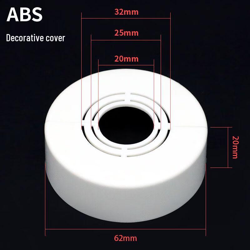 Water Pipe Angle Valve Decorative Cover