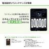 TV Doorphone Recording Color Entrance LED Easy No Wiring Apartment Building [Panasonic] Wireless, Battery-powered, Function, Monitor, 3.5-inch LCD,