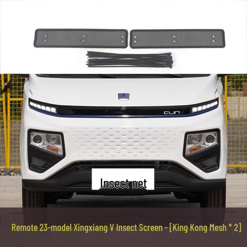 Fits 23 Yuanhang Xingxiang V Models: Insect Screen, Grille, Water Tank Guard; Modified Protection Against Mosquitoes, Insects, Leaves, and Rodents.