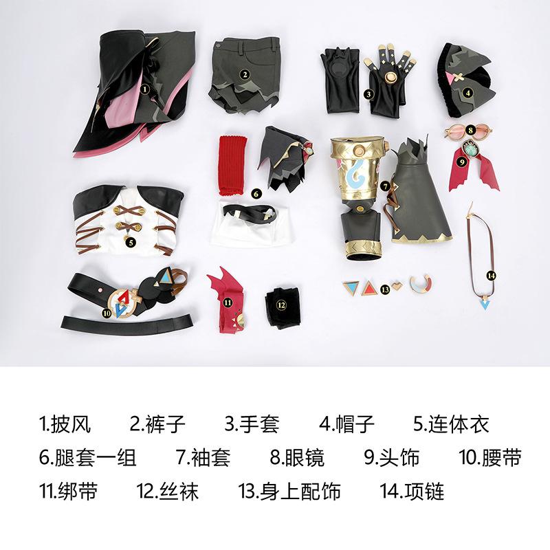 

Костюм для косплея Genshin Impact Jahoda, униформа, плащ, шляпа, очки, головной убор, наряд для Хэллоуина, вечеринки для женщин, девушек, реквизит XXL