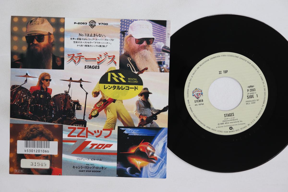 

7inch Record ZZ TOP Stages Cant Stop Rockin P2063 WARNER BROS. 1986 Japan Rock Used