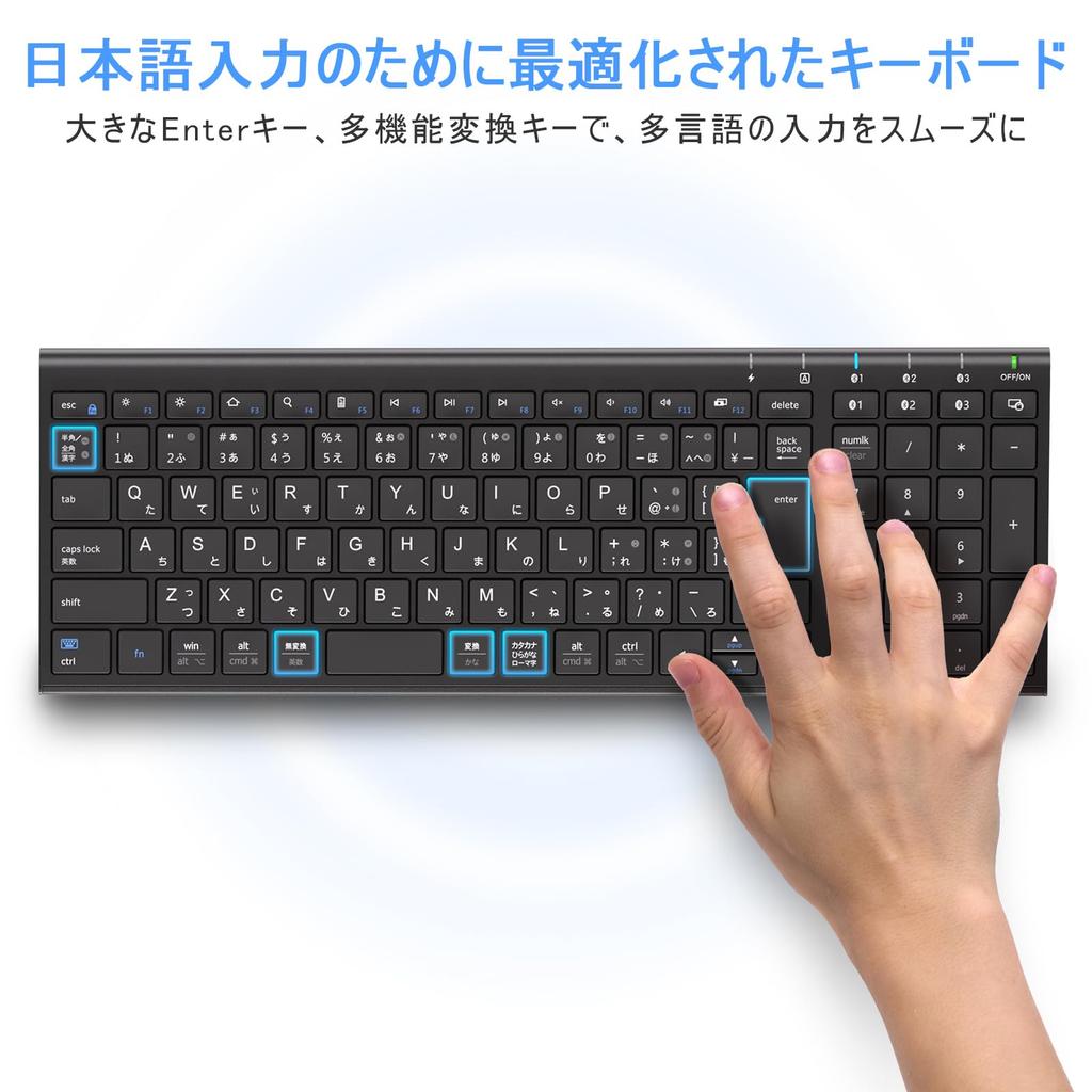 iClever Bluetooth Wireless Japanese JIS Supports 3 Simultaneous Device with Numeric Quiet Rechargeable for and Black Keyboard, Pantograph, Layout,
