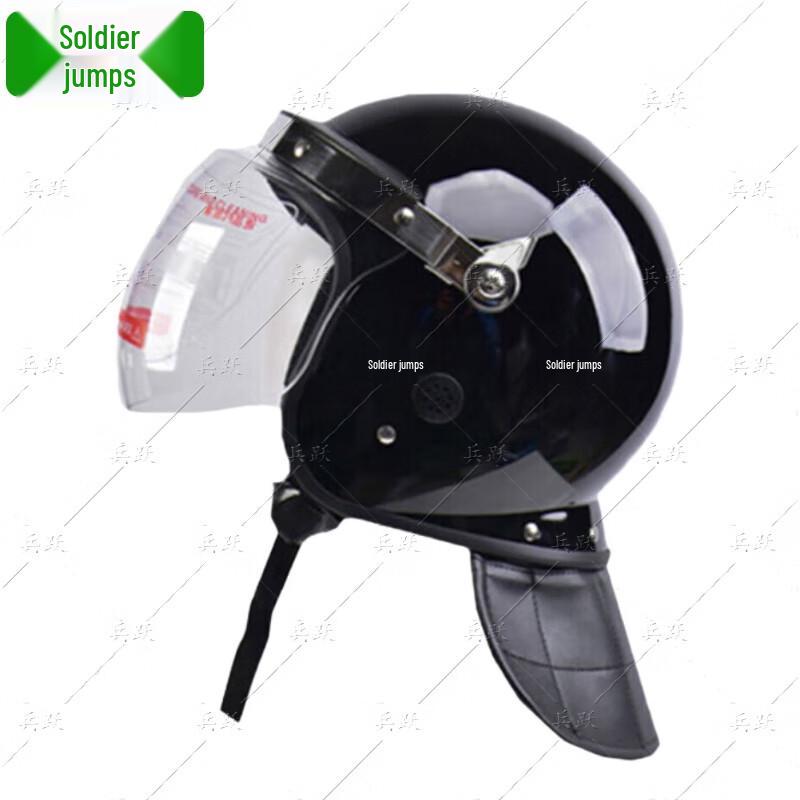 Security Riot Helmet