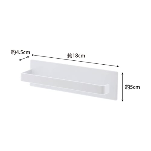 Yamazaki Tower Magnetic Bathroom Towel Rack, White, Approx. W18 X D4.5 X H5cm, Model 3267