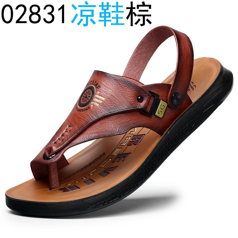 

Mezzanine sandals beach pinch foot herringbone men s shoes outer wear dual-purpose driving outdoor non-slip and wear-resistant summer new casual 38