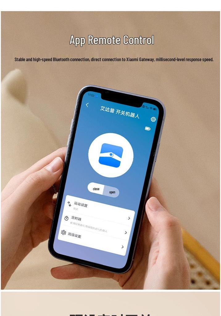 Mijia App-Compatible Smart Switch Finger Robot for Remote Light and Elevator Control