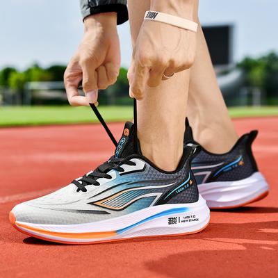 New Unisex Sports Marathon Running Shoes, Fashionable Men's Running Shoes for Sports Training, Sizes 39-46