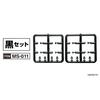 Asuka Model (ASUKAMODEL) 1/24 Miniature Spice Series Seatbelt Set, Black, Plastic Model Accessory MS-011