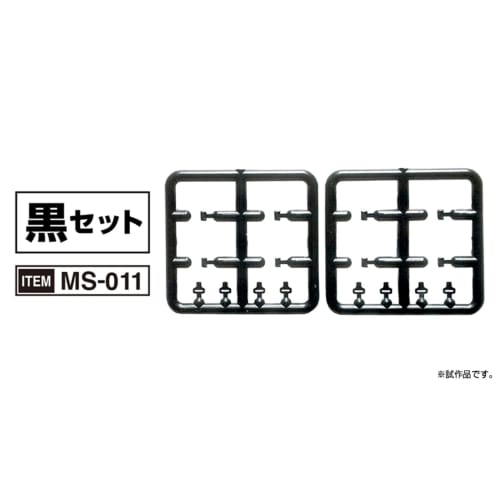Asuka Model (ASUKAMODEL) 1/24 Miniature Spice Series Seatbelt Set, Black, Plastic Model Accessory MS-011