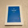 [USED] BTS Summer Package 2018