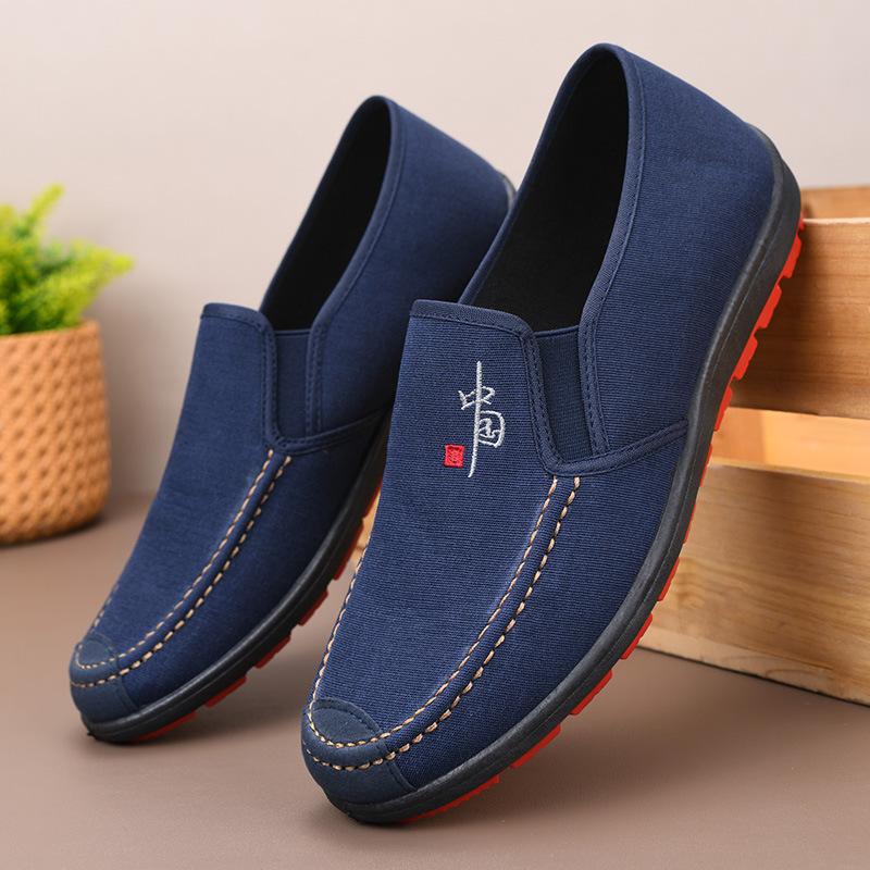 New Old Beijing Cloth Shoes Men's Shoes Spring and Autumn Canvas Shoes Men's Casual Shoes Comfortable and Lightweight Board Shoes Non-slip Doudoushoes