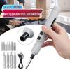 Rechargeable Handheld Electric Screwdriver Set