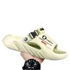 New Men's Slippers Outdoor Sandals Beach Comfortable Soft Slides Indoor Slippers Casual Shoes Men Outdoor Sandals Big Size 46 47