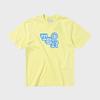 ThIs Is Never That Tsn Strongly Tee Lemon