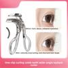 Toothed Eyelash Curler, Natural Curl, Long-lasting Setting, Wide-angle Borderless Sunflower Eyelash Curler